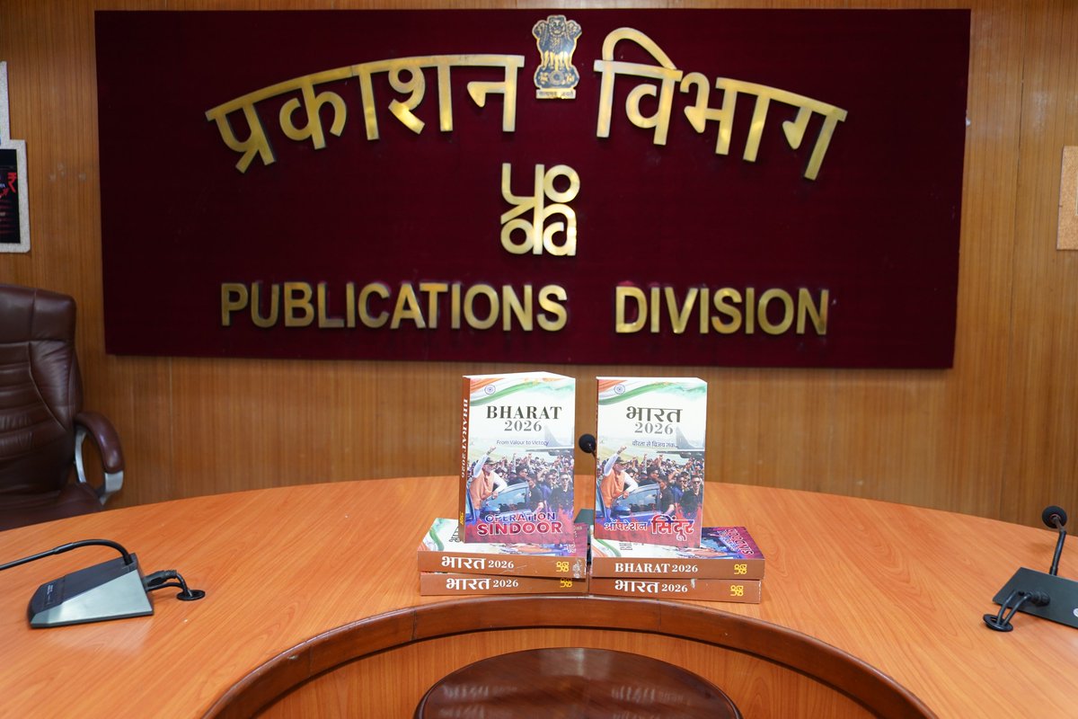 Publications Division tweet media