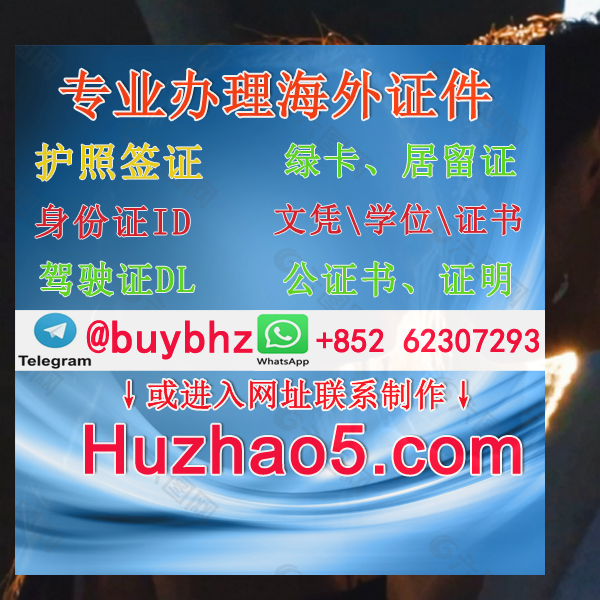 itmilaa226's tweet photo. 仿制假护照 哪里有做护照 哪里可以制作护照签证 办理喀麦隆驾驶证 办喀麦隆身份证，定制喀麦隆身份证ID 喀麦隆居留证(卡) ID证件 #办理护照，办证，办假证,国际护照, KYC图片 PmWL2026年3月12日21:21:11O7y0 【联系TG飞机 https://t.co/tZXST95rTI】 https://t.co/M8mjSuGfpE