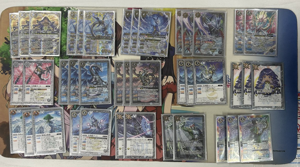 トレカショップ TSURUYA tweet media