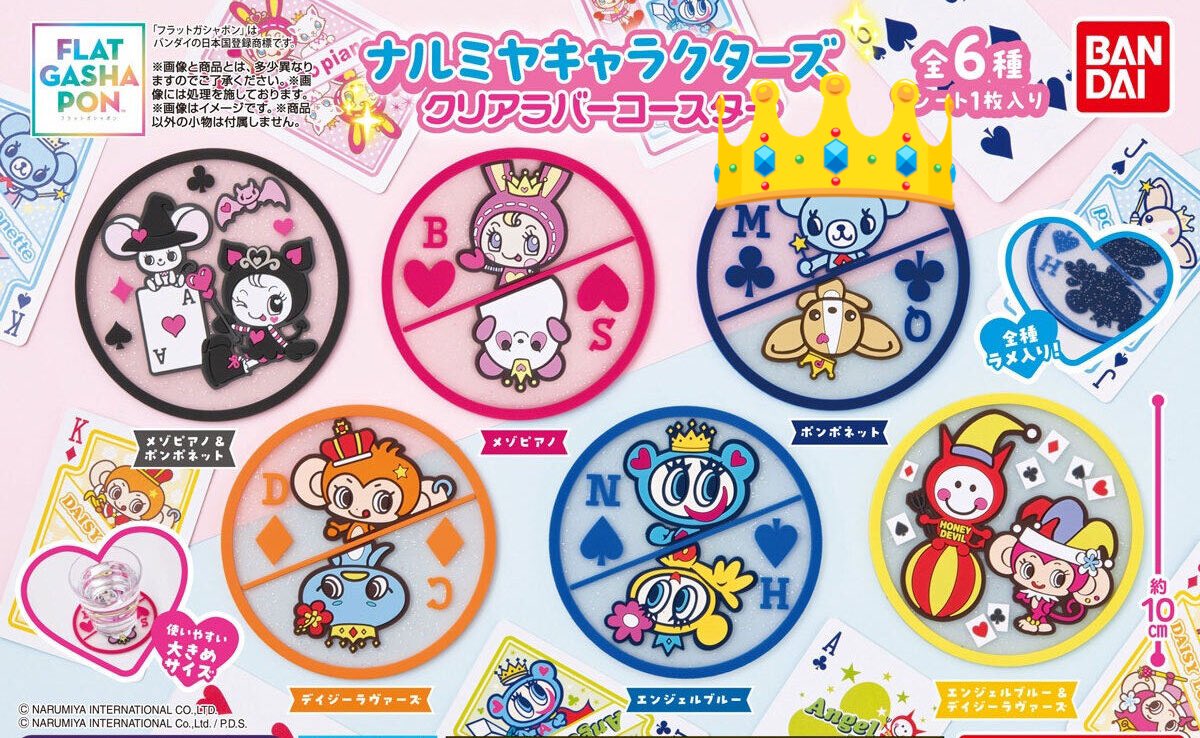 かまたま◎プロカ必読 tweet media