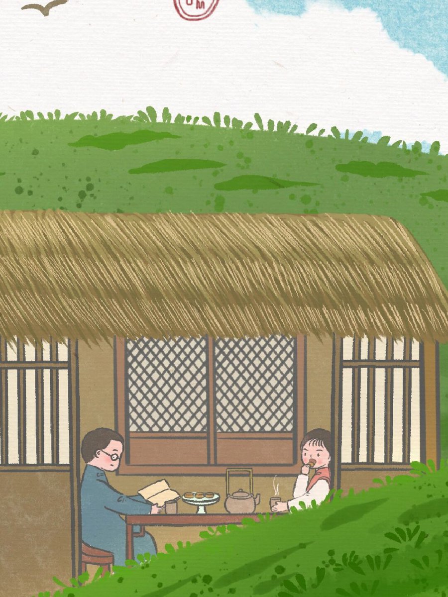 mehdi ait el mallali tweet media