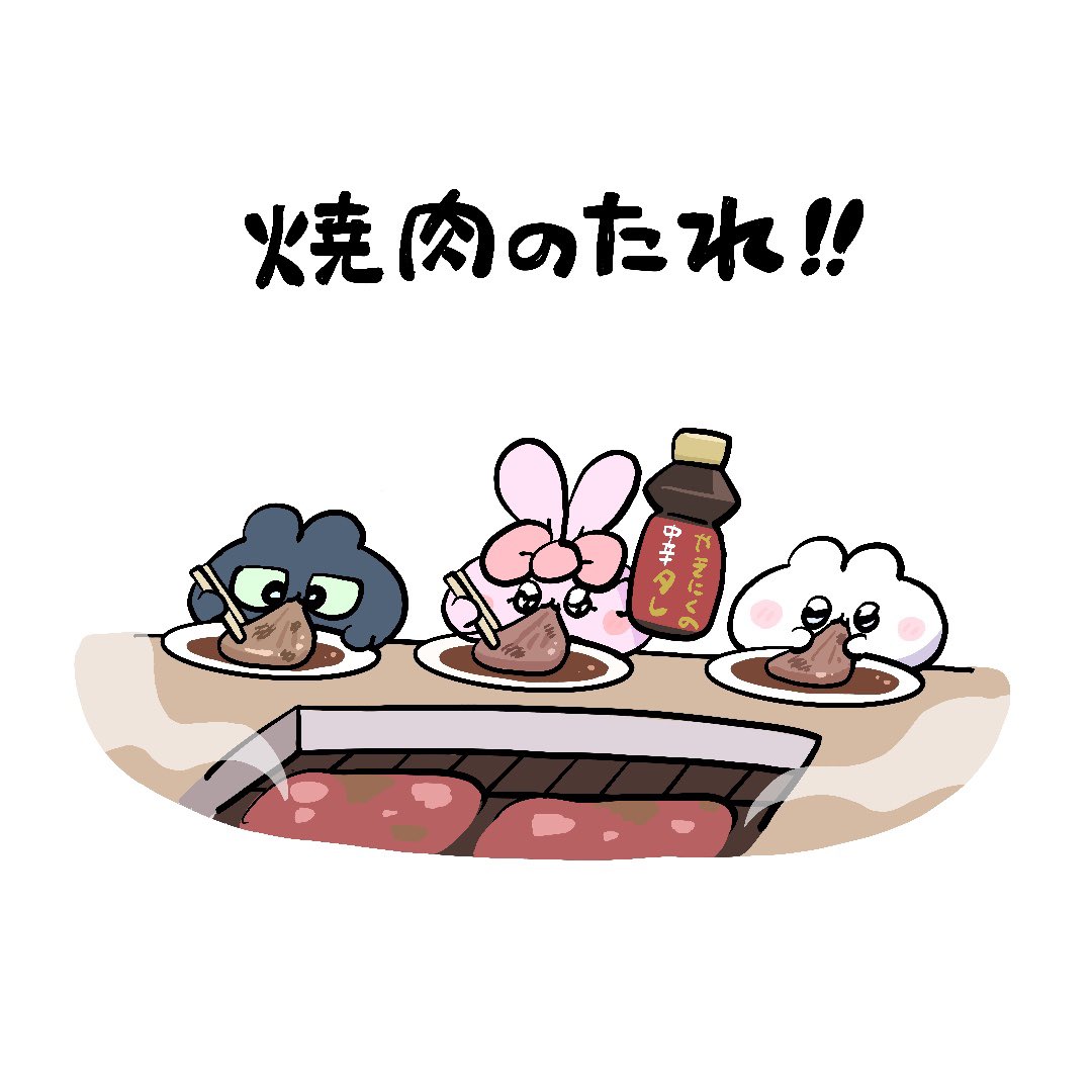nyan_tsubu's tweet photo. https://t.co/nSCidrpJZp