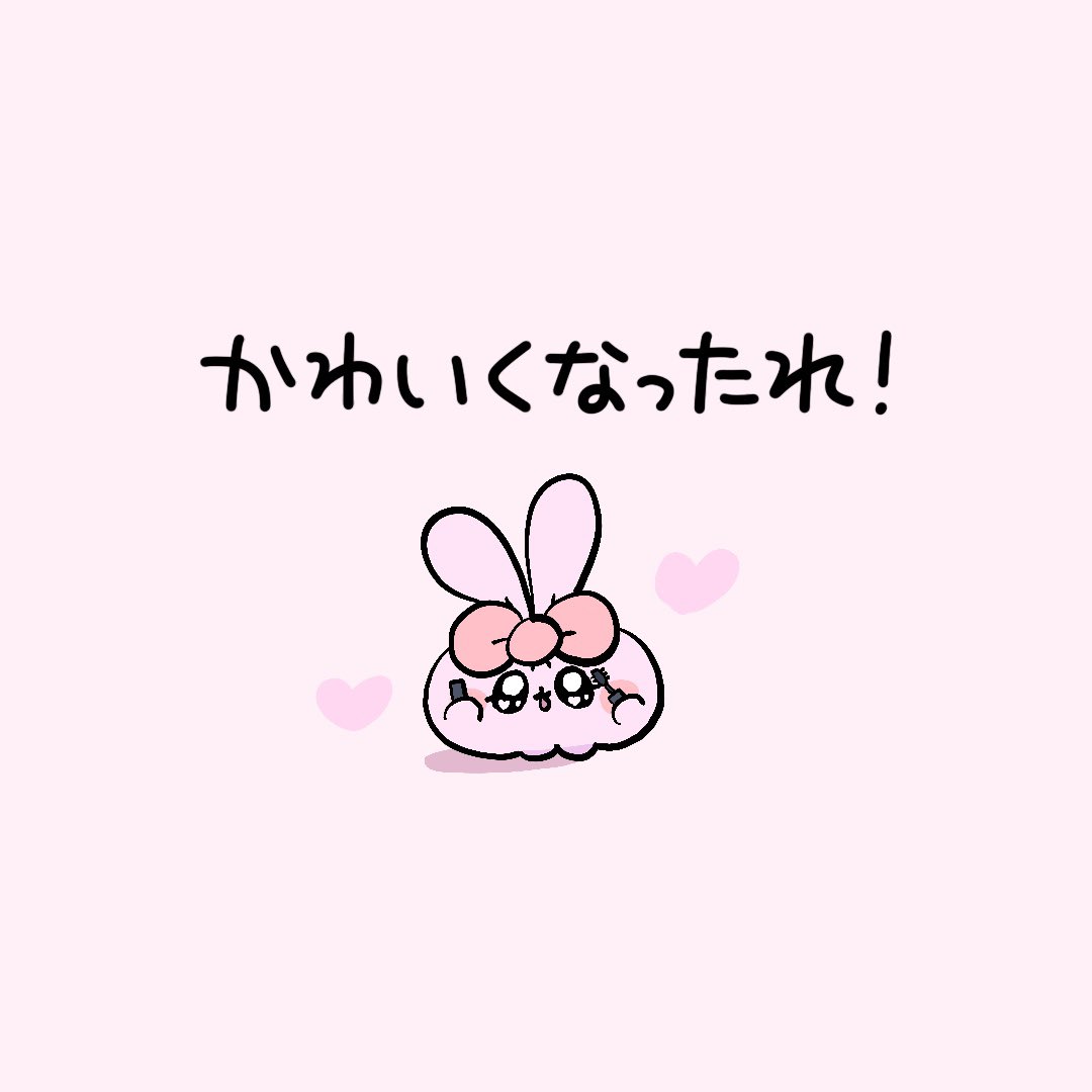 nyan_tsubu's tweet photo. https://t.co/nSCidrpJZp
