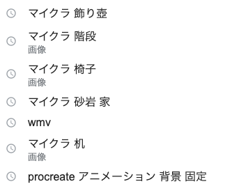 🌚uotak tweet media