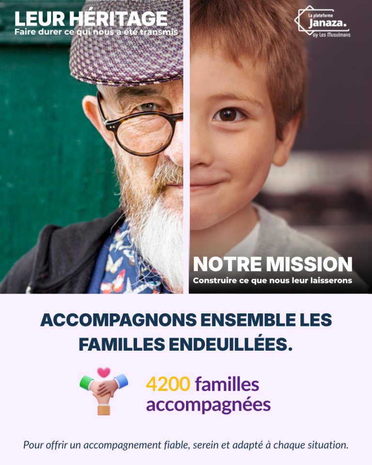 L.E.S. Musulmans tweet media