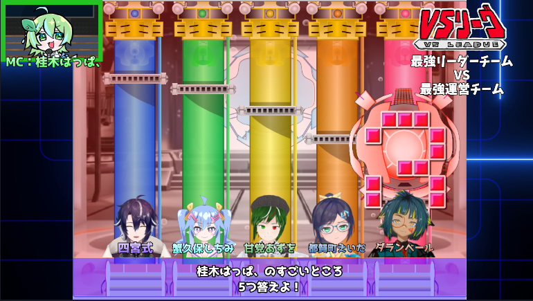 そして明日も桂木企画あります❗️❗️❗️
22時から某クイズ系番組パロディの企画やるの？やるよ！！

乞うご期待❗️❗️❗️

🎥配信URL
youtube.com/live/FXgL3UOYn…