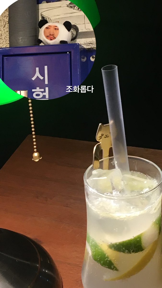 강셈 tweet media