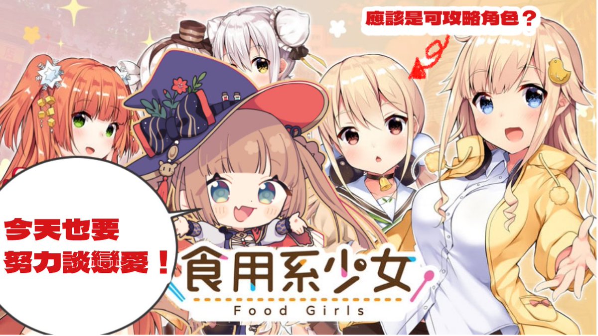 鼠鼠日記 tweet media