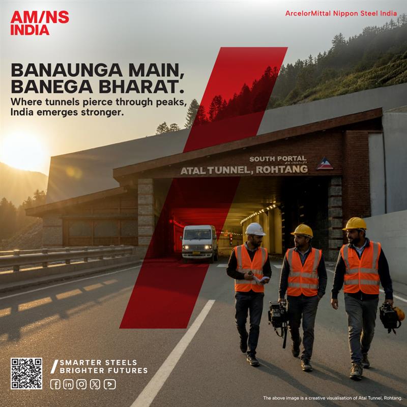 ArcelorMittal Nippon Steel India tweet media