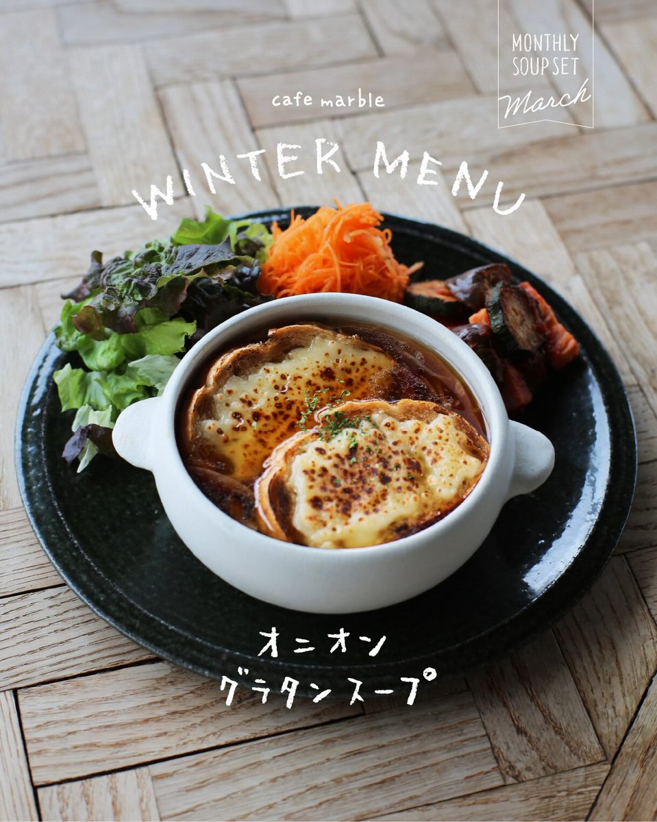 Marble.co tweet media