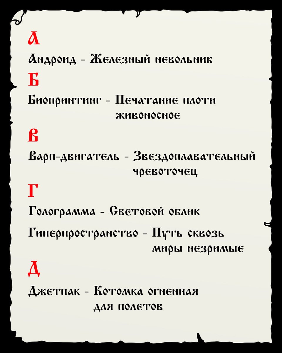 Кибердянск tweet media