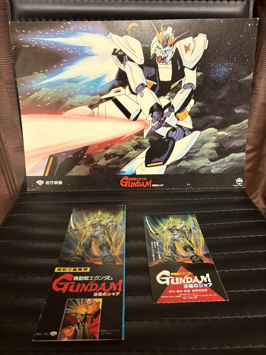 Russian Blue tweet media