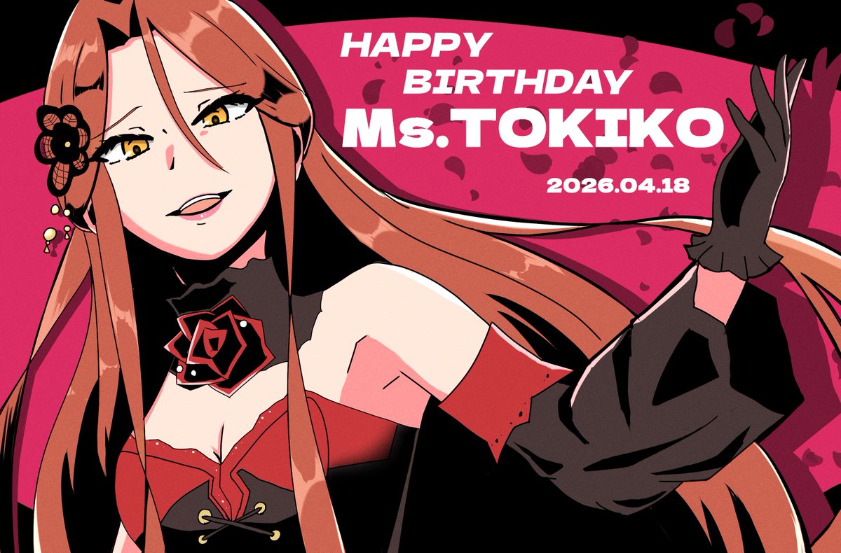 ライトウ tweet media