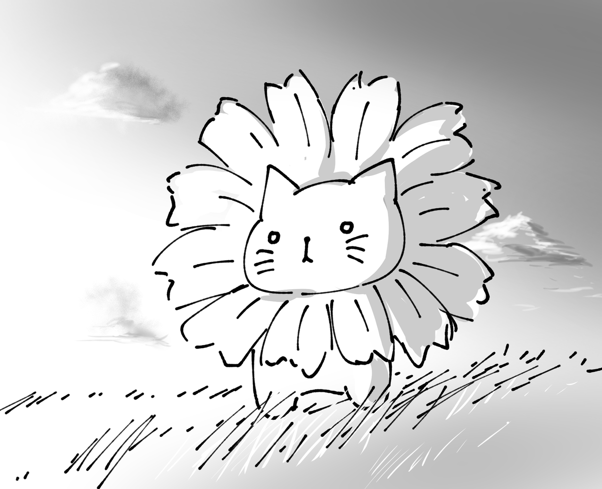 あなたが花なら たくさんのそれらと
変わりないのかもしれない 