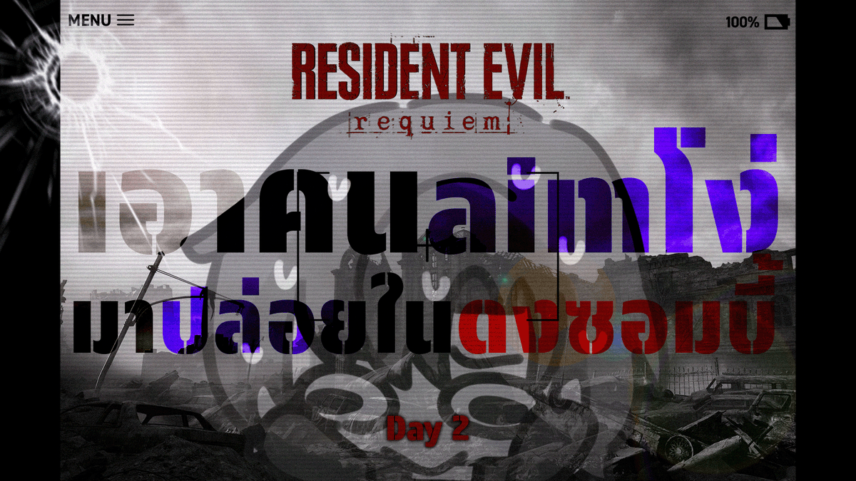 ROOP￤兎月流羽 tweet media