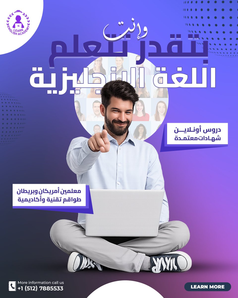 أكاديمية تعلم اللغة الإنجليزية LEA tweet media