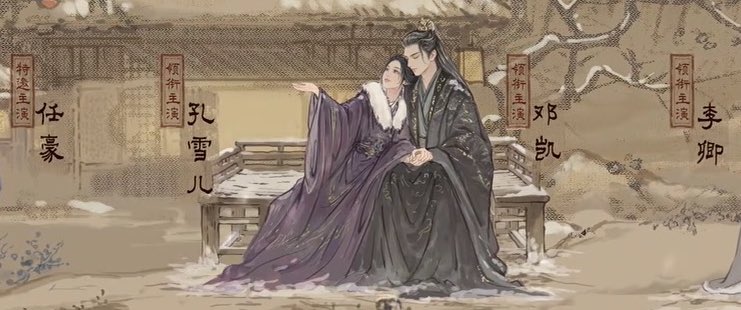 🏳️‍🌈💙♋✝️🌸🐉 ♩📚🤓🌱⚔️🍎 tweet media