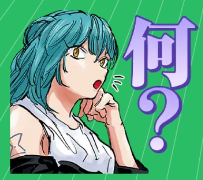 daily rion tweet media