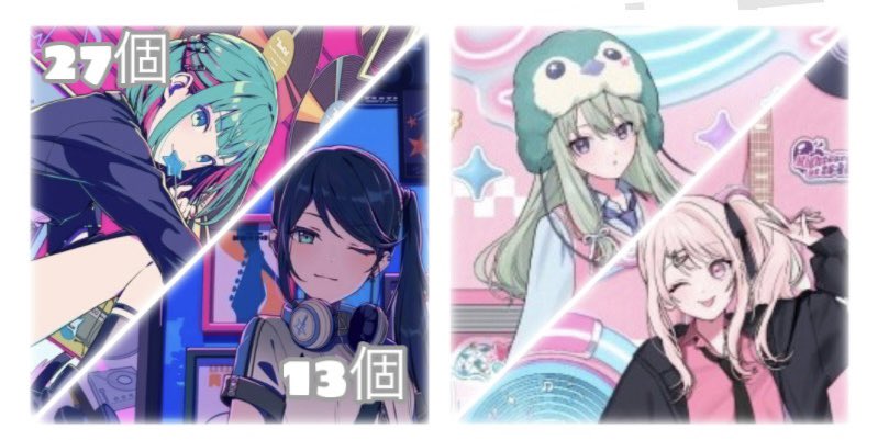 ななび／お取引について固定ツリーあり tweet media