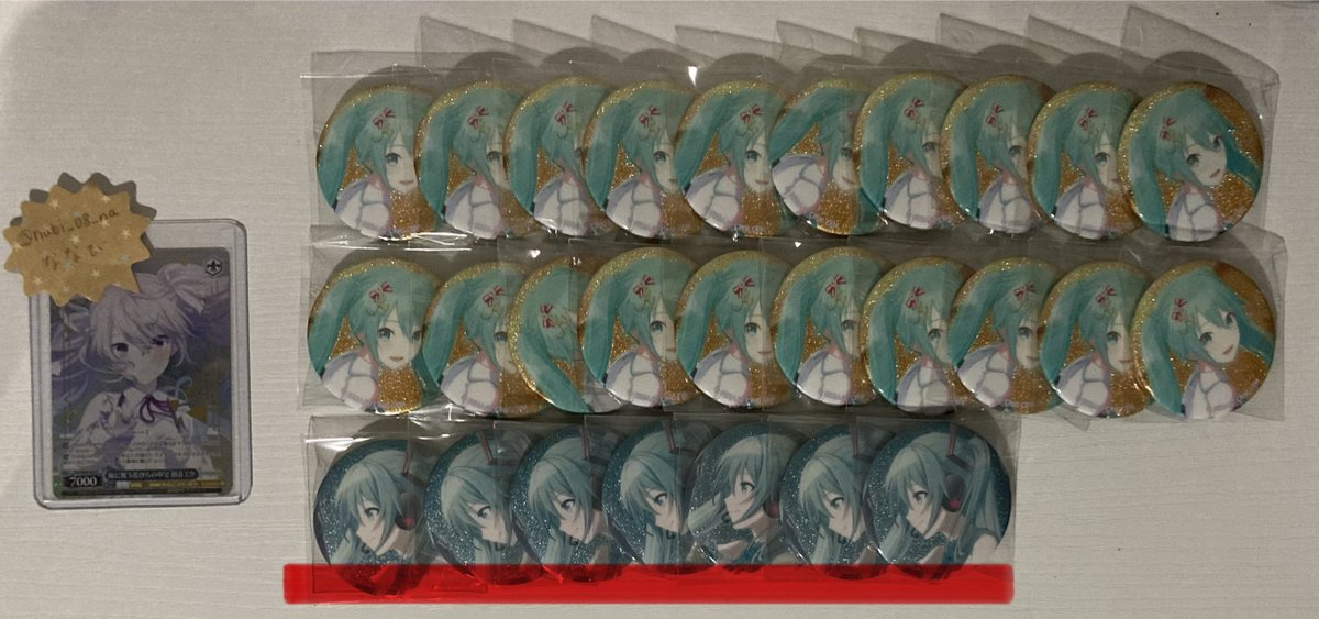 ななび／お取引について固定ツリーあり tweet media