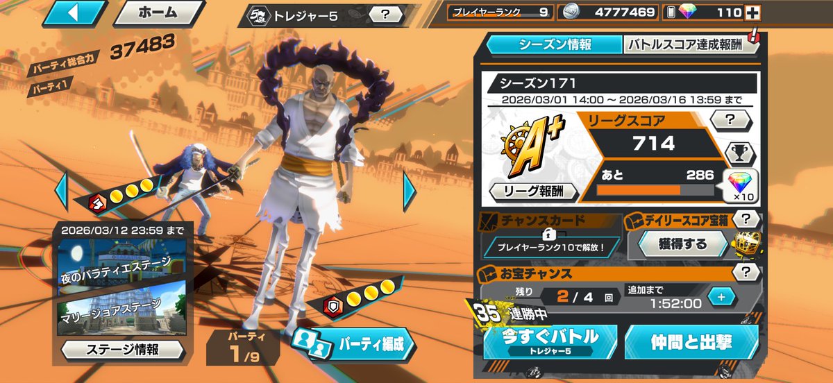 【KAPPY】 tweet media