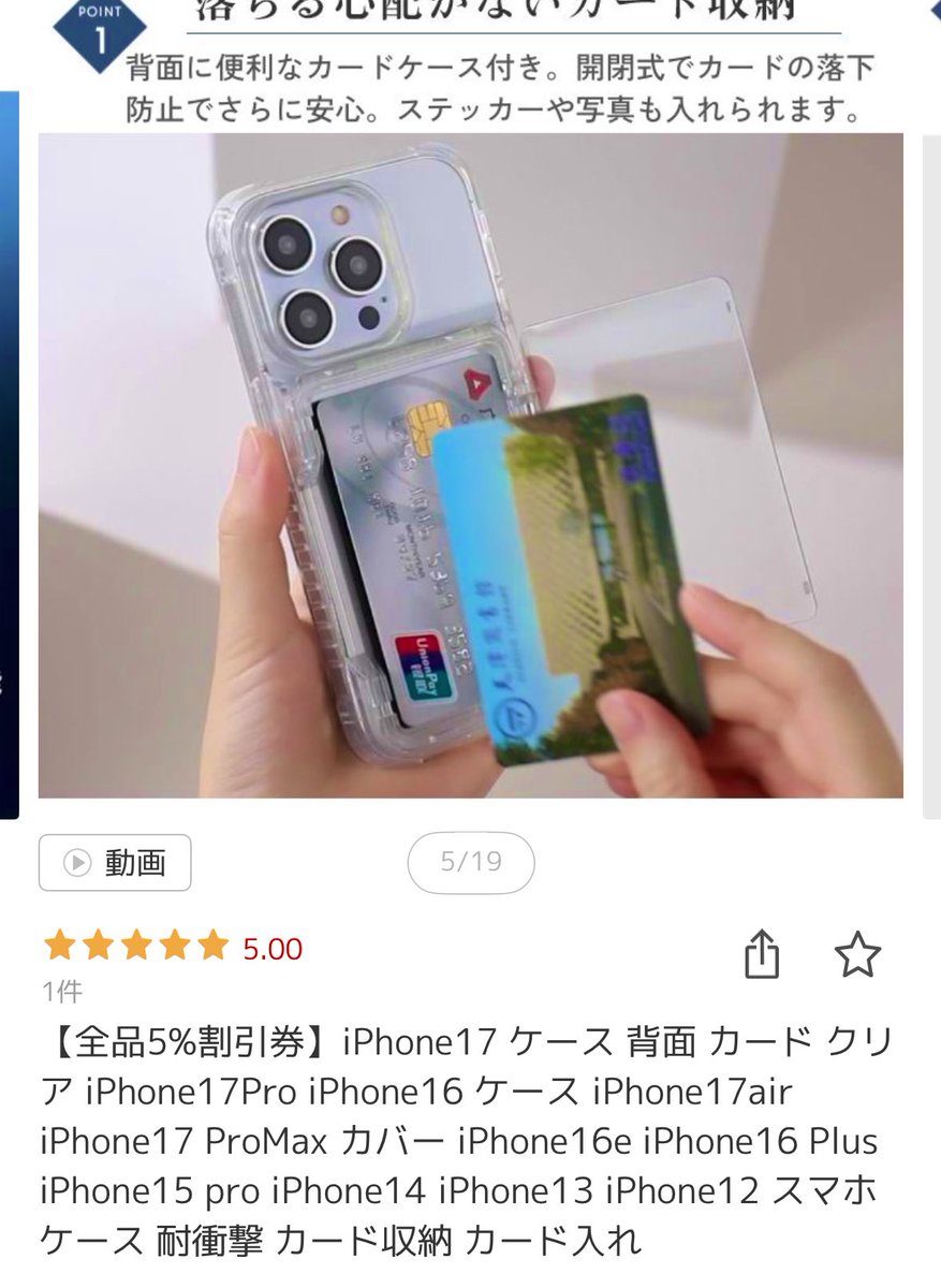 良いのでは？！！！！😭