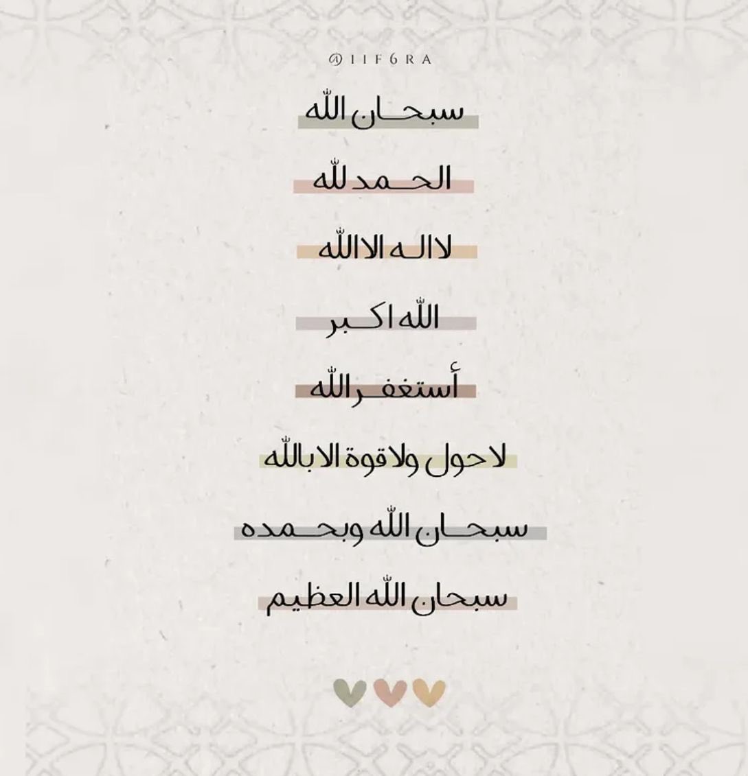 E tweet media