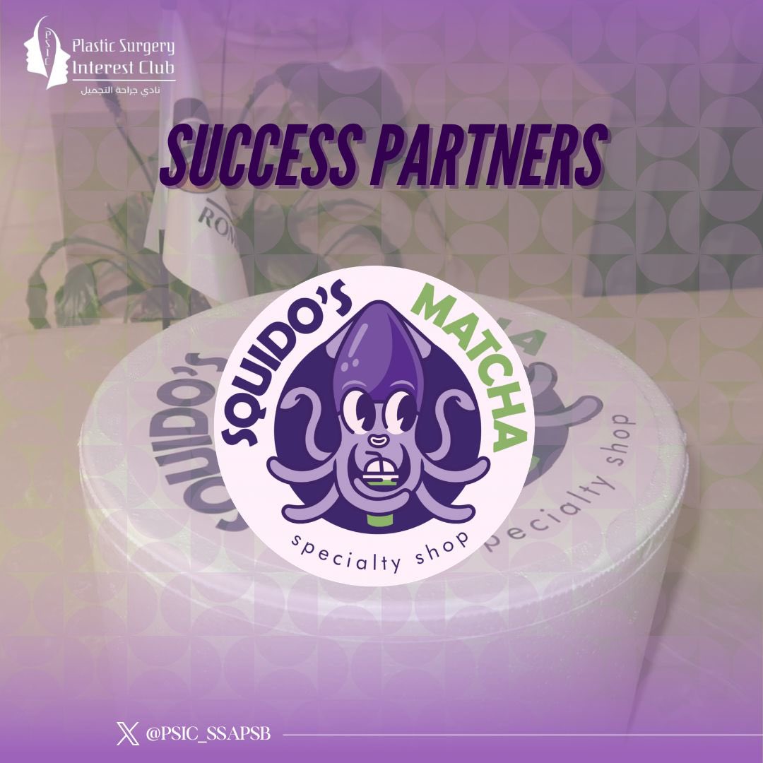 Saudi Plastic Surgery Interest Club tweet media