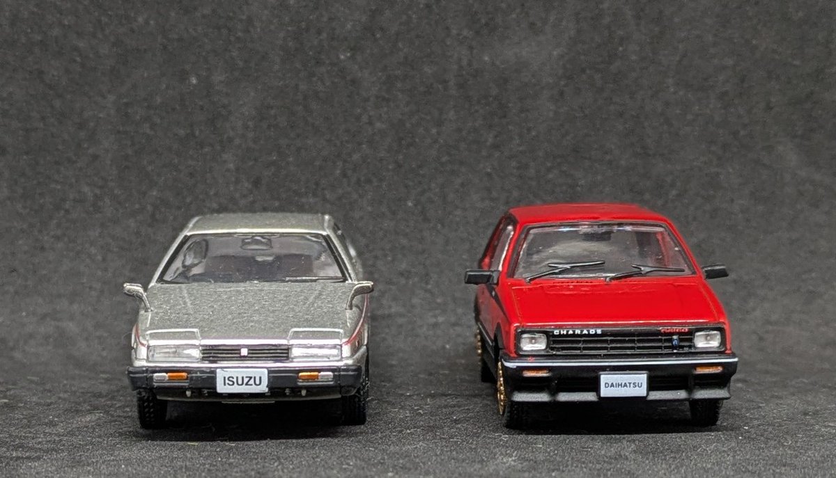 日本の名車コレクション 第92号 ダイハツ シャレード デトマソTURBO 1