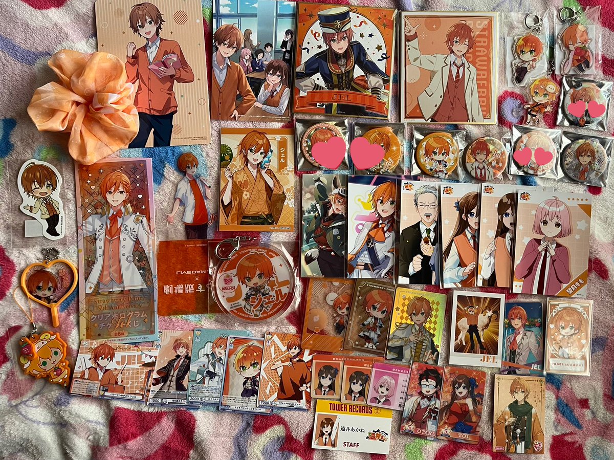 みつき(取引垢) tweet media