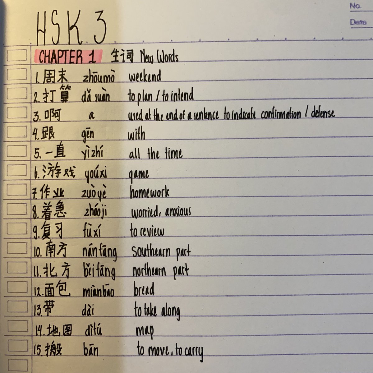 妍 — yan ˖ ࣪ tweet media