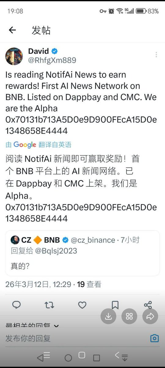 FSB291451815025's tweet photo. NotifAi

币安广场回复CZ点赞
推特CZ回复

关注推特
转发推文
评论区留地址领空投

谷歌应用商店搜NotifAi下载
每天挖300币
邀请奖励10%

Ca
0x70131b713a5d0e9d900feca15d0e1348658e4444 https://t.co/FQvyKWpkJm