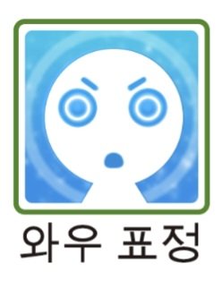 앙이 tweet media