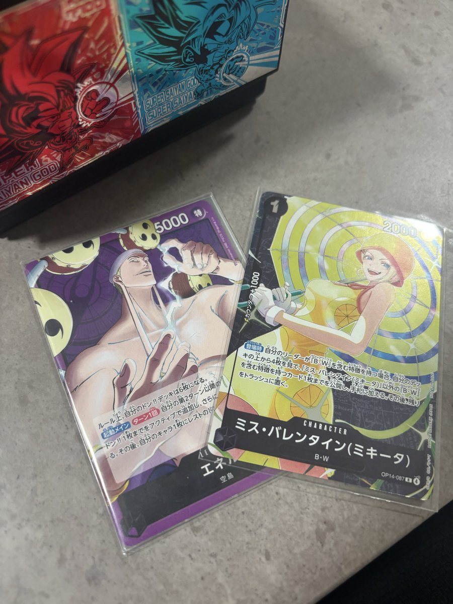 久しぶりのスタバ
このリーダー おもろい！