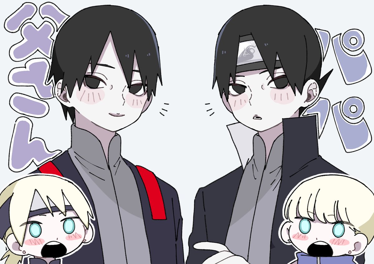 G4imtoMJCq33929's tweet photo. だから何って話かもしれないけど好きなんだ…(ꈨຶ۝ꈨຶ)
 #BORUTO https://t.co/V0MsDXLok4
