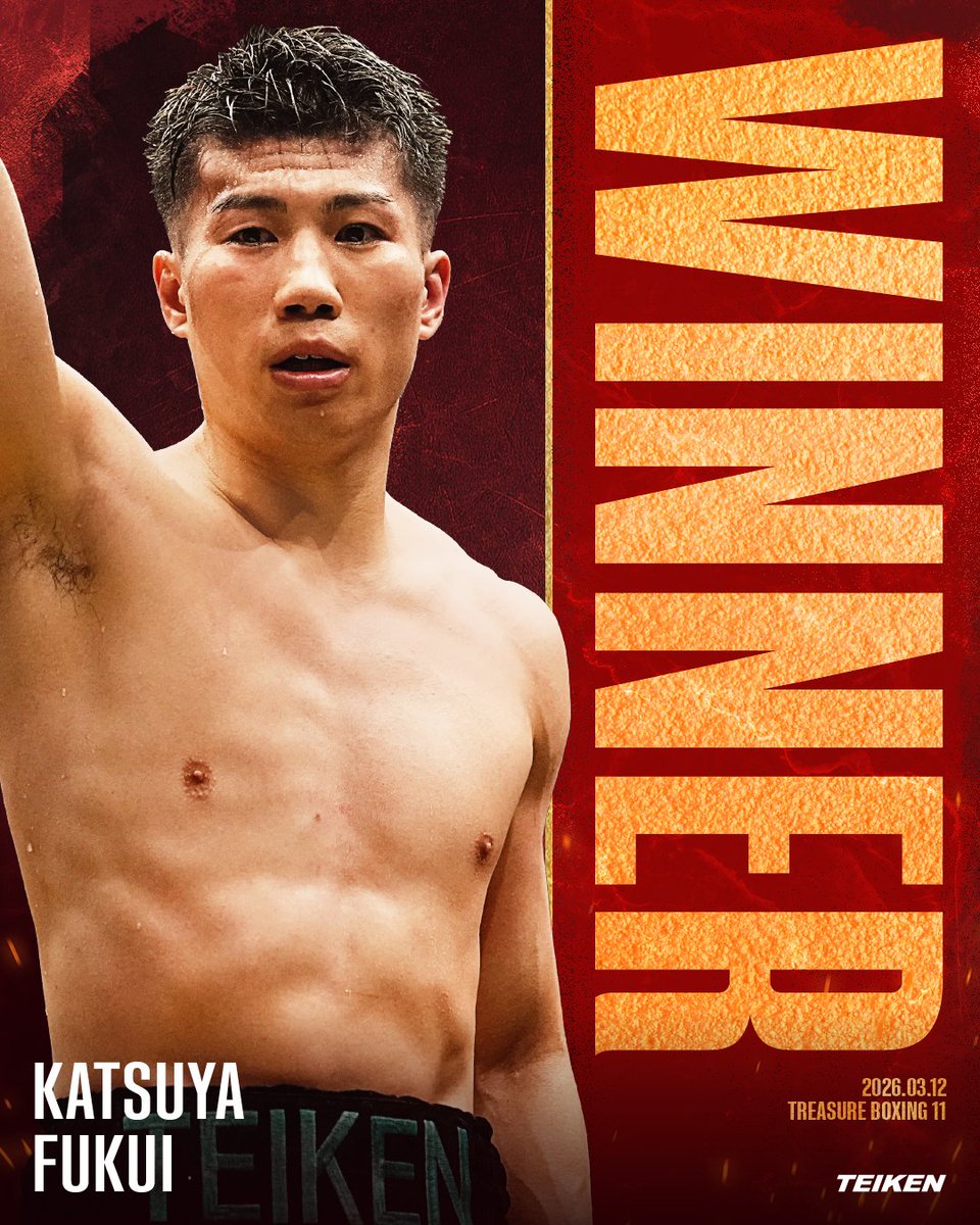 teiken_box's tweet photo. 【TREASURE BOXING PROMOTION 11】

📝試合結果📝

福井勝也 @Katsuya0907 
4R1分30秒TKO勝利🥊
￣￣￣￣￣￣￣￣￣￣￣￣

◾️スーパーバンタム級８回戦
🆚ジョニベルト・バンタイ🇵🇭

序盤からボディを効かせ、ガードの隙をついた右ストレートでTKO勝利🥊

復帰後2連勝とし、プロ戦績を11戦10勝(7KO）1敗としています。

📅 2026年3月12日（木）
📌 後楽園ホール
📺 U-NEXTで見逃し配信中