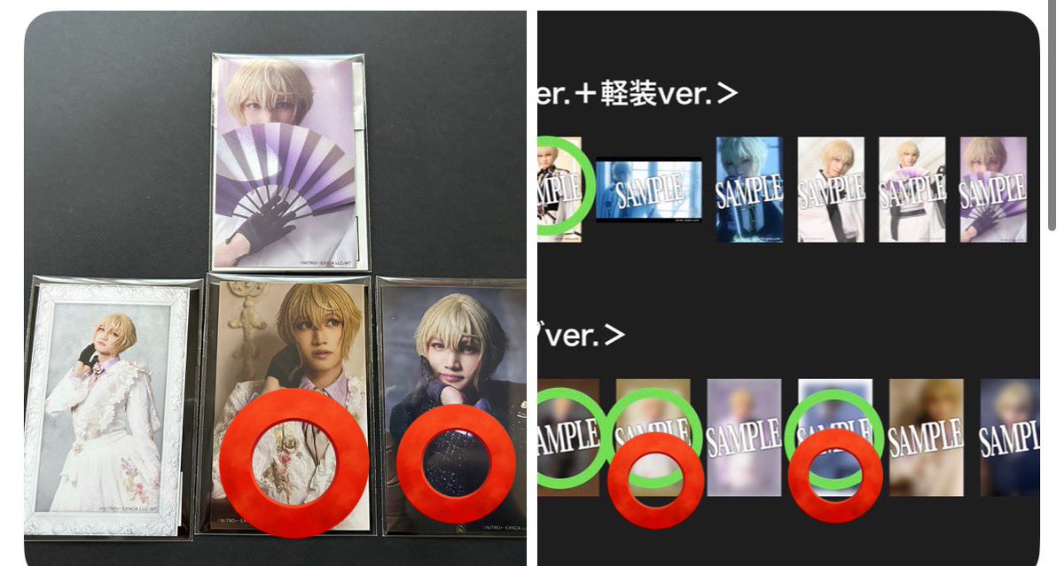 きなこもち。 tweet media