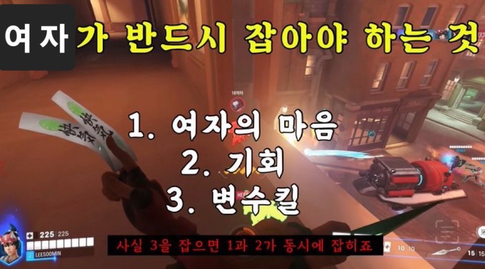 토찌TV tweet media