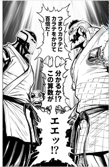 Rumlow_882's tweet photo. アイエッ https://t.co/k5gTEtIKij