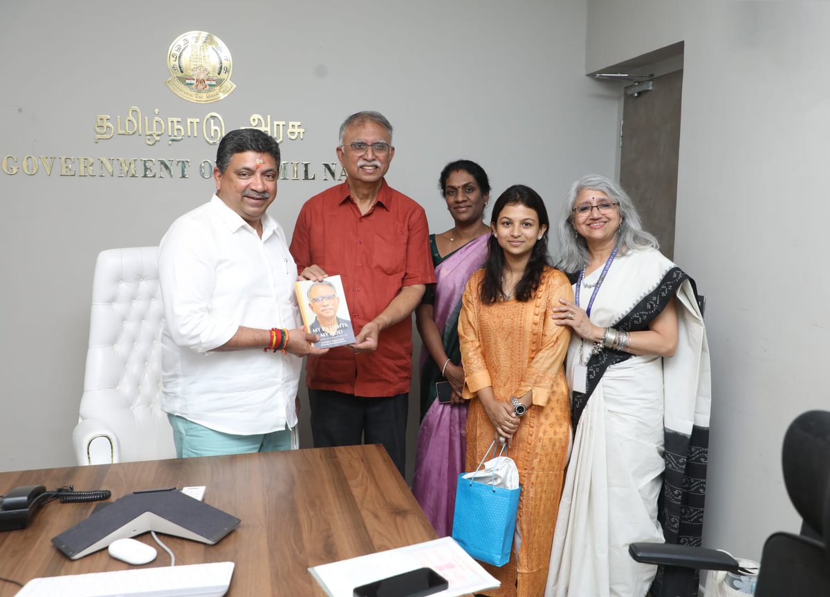 Dr P Thiaga Rajan (PTR) tweet media