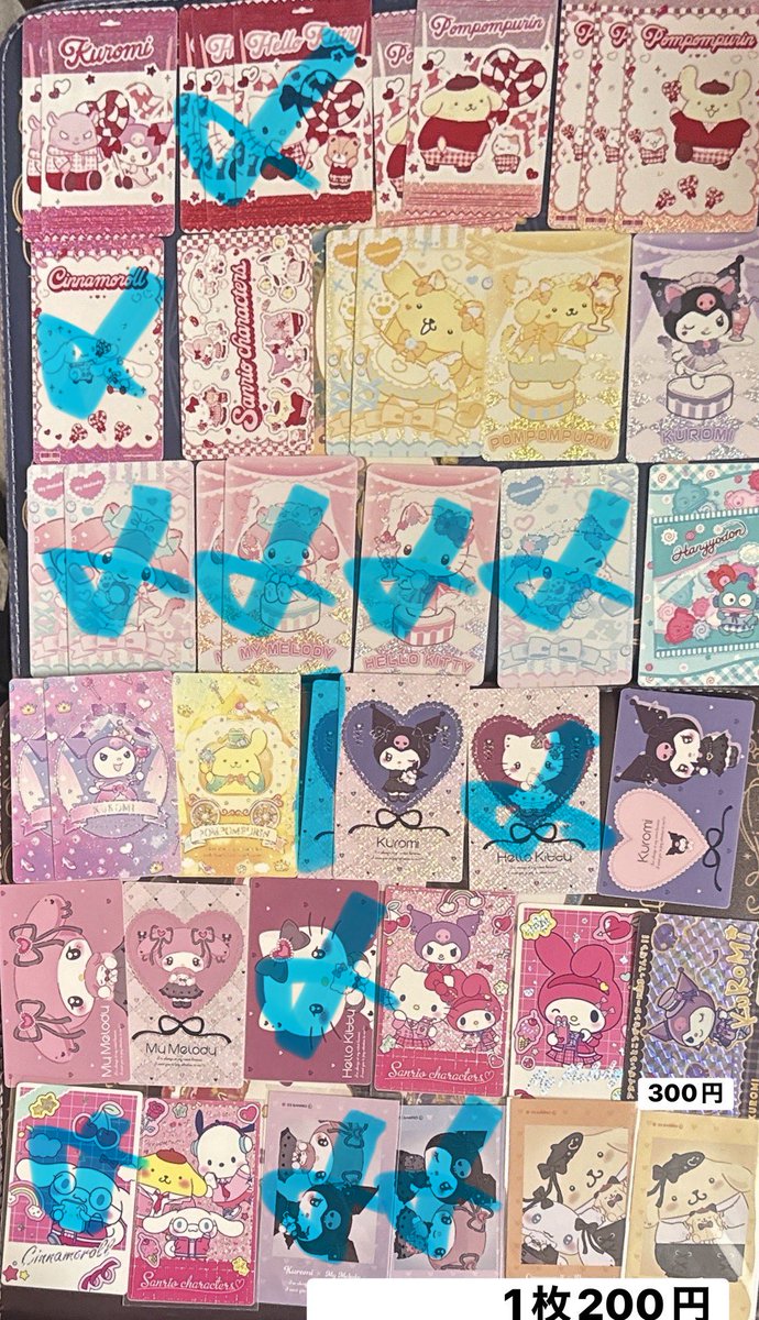 るな.litlink必読 tweet media