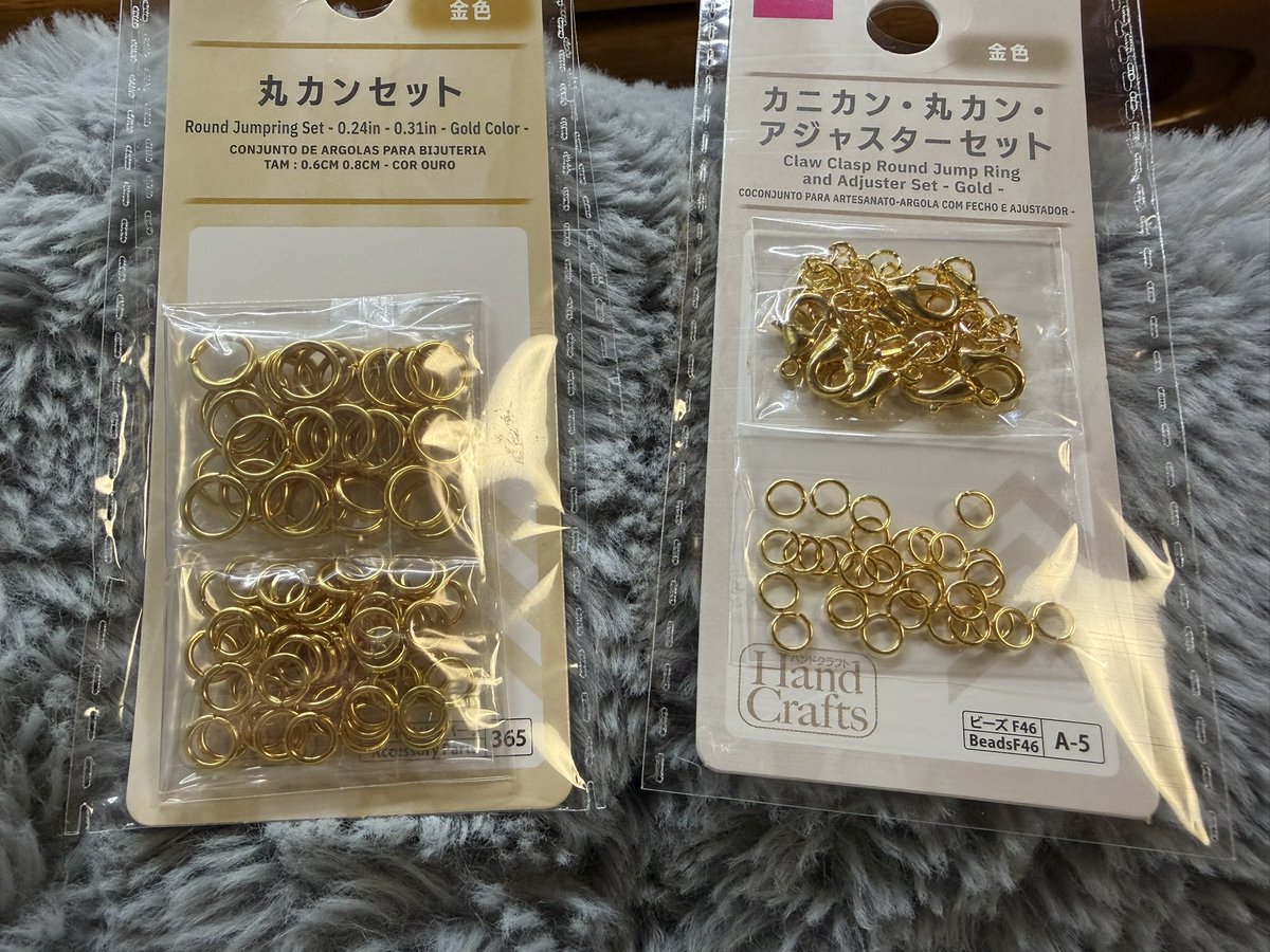 ちゃむ。₍՞ •̀.̫•́.՞₎ tweet media