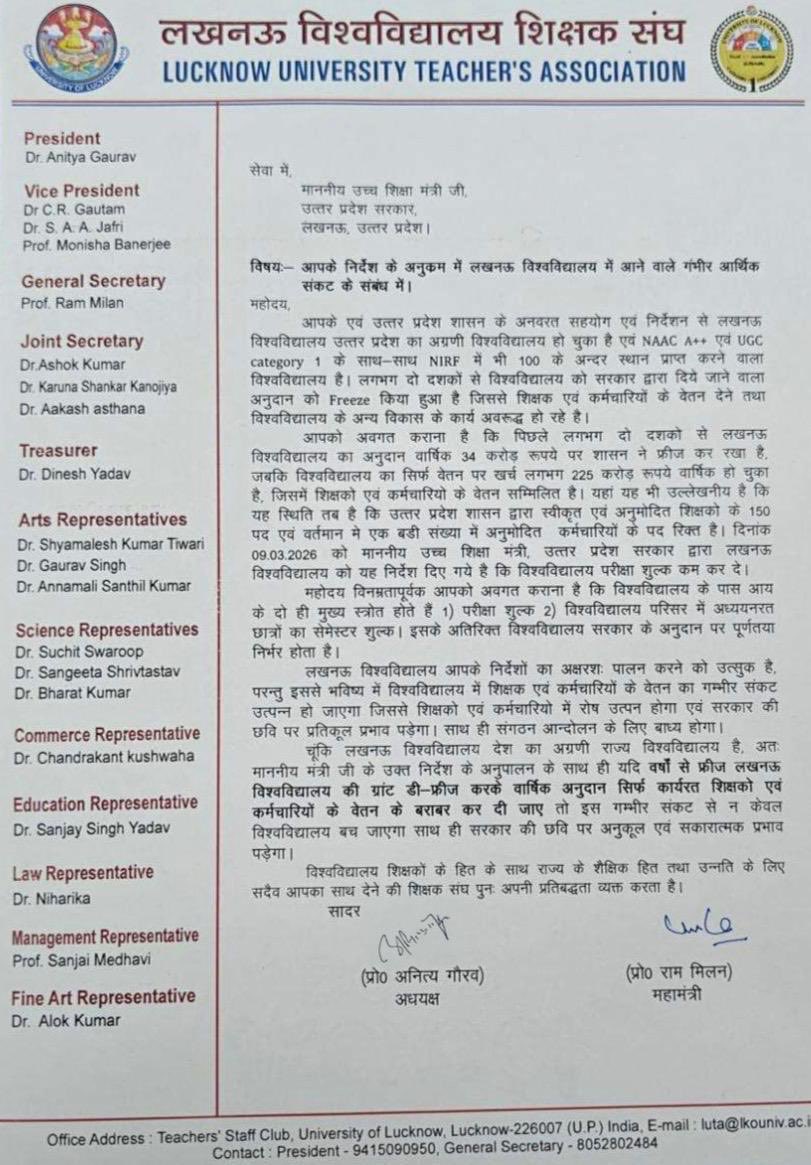 Dr Anitya Gaurav tweet media