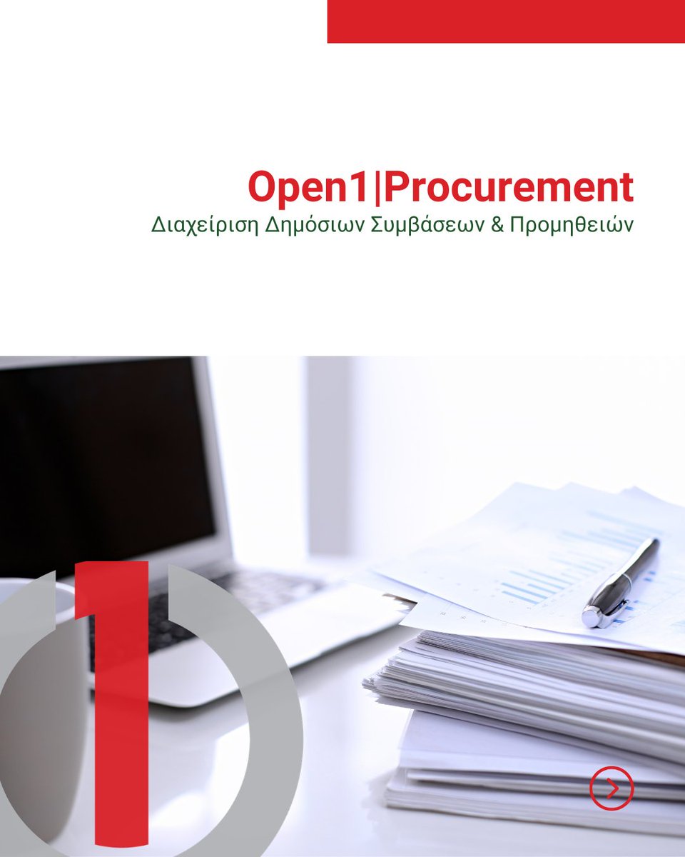 otsgr's tweet image. Το Open1|Procurement είναι η web και cloud-based εφαρμογή της OTS για τη διαχείριση των δημόσιων συμβάσεων και προμηθειών.
Διαβάστε περισσότερα εδώ: ots.gr/open1procureme…

#ots #open1 #procurement