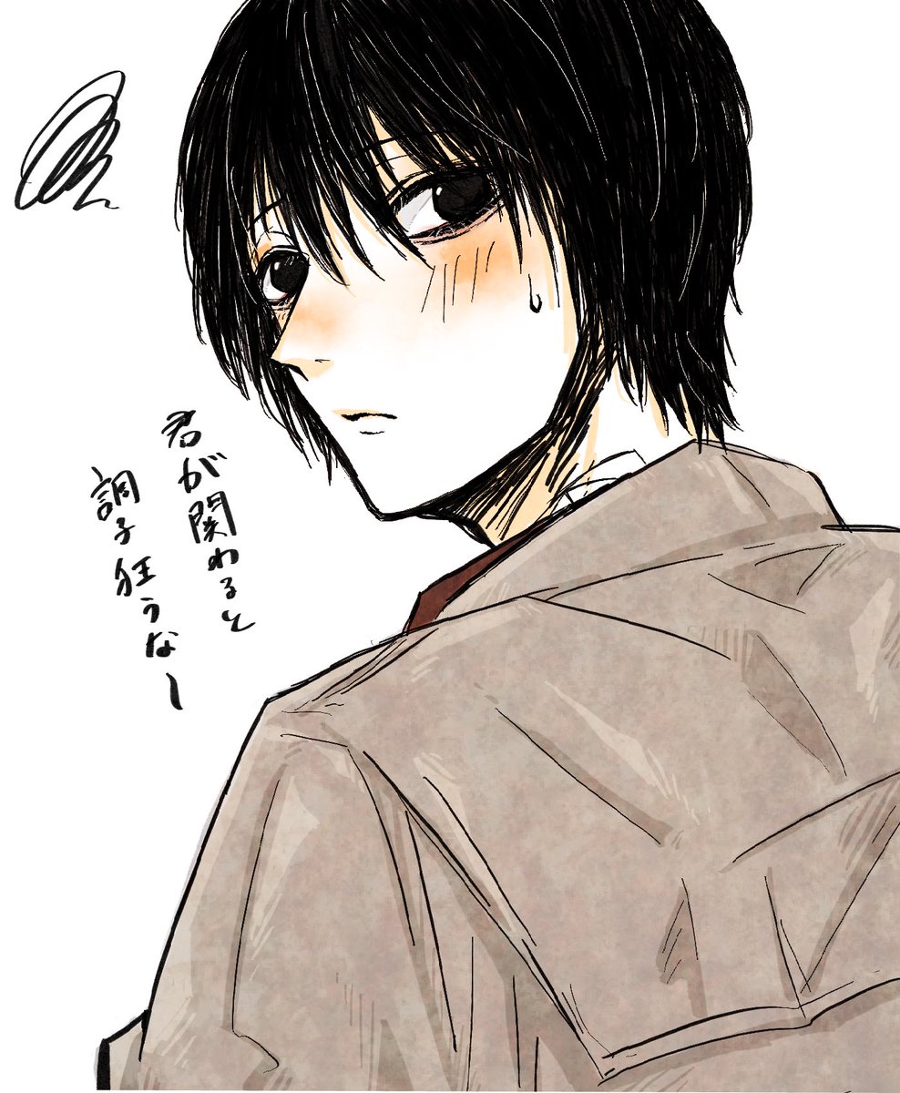 _yurat's tweet photo. #skmtプラス
ngm(🎲)
振り回されるタイプと振り回すタイプ https://t.co/OFXV9eYjtK