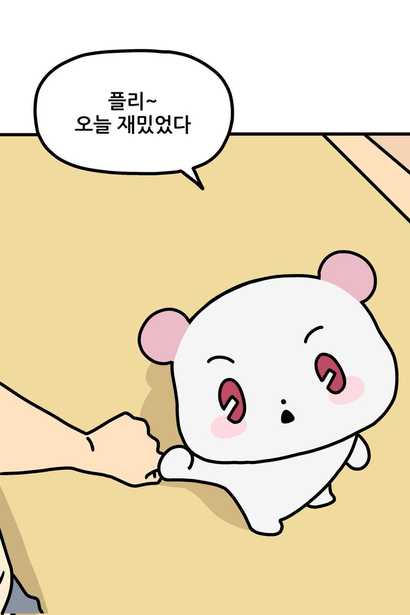 bamhyo_'s tweet photo. 지금상태: https://t.co/72gcdL1UeD