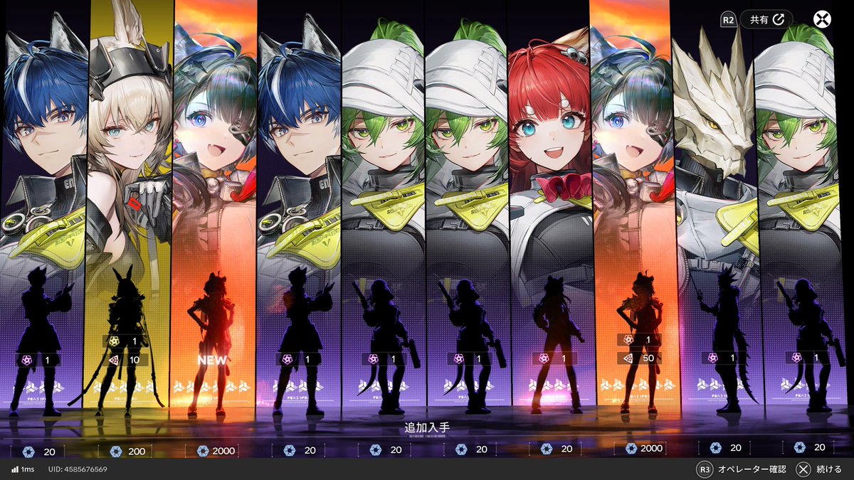 3rdAyaha's tweet photo. タンタン2枚引き激アツ https://t.co/7EWlnwI1jT