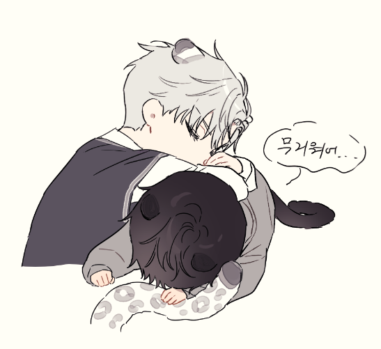 갈아만든 배 tweet media