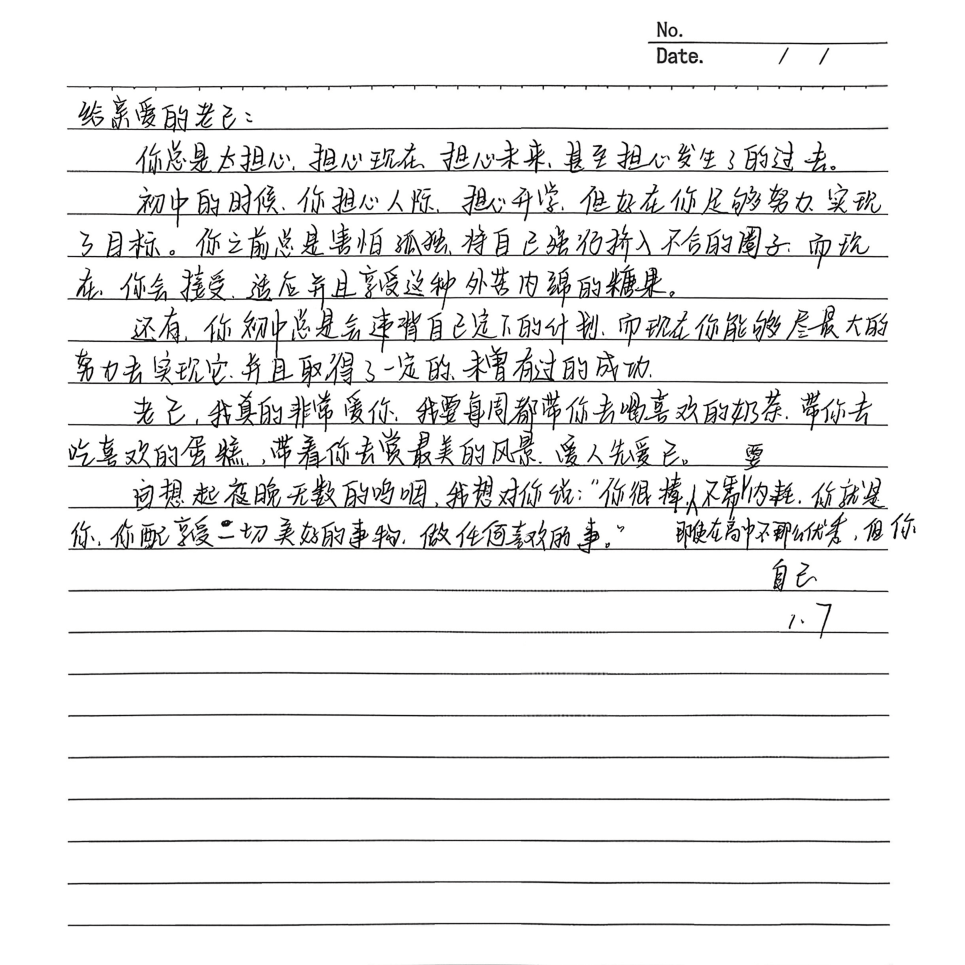 Kuppy_ Transaction Advisor tweet media