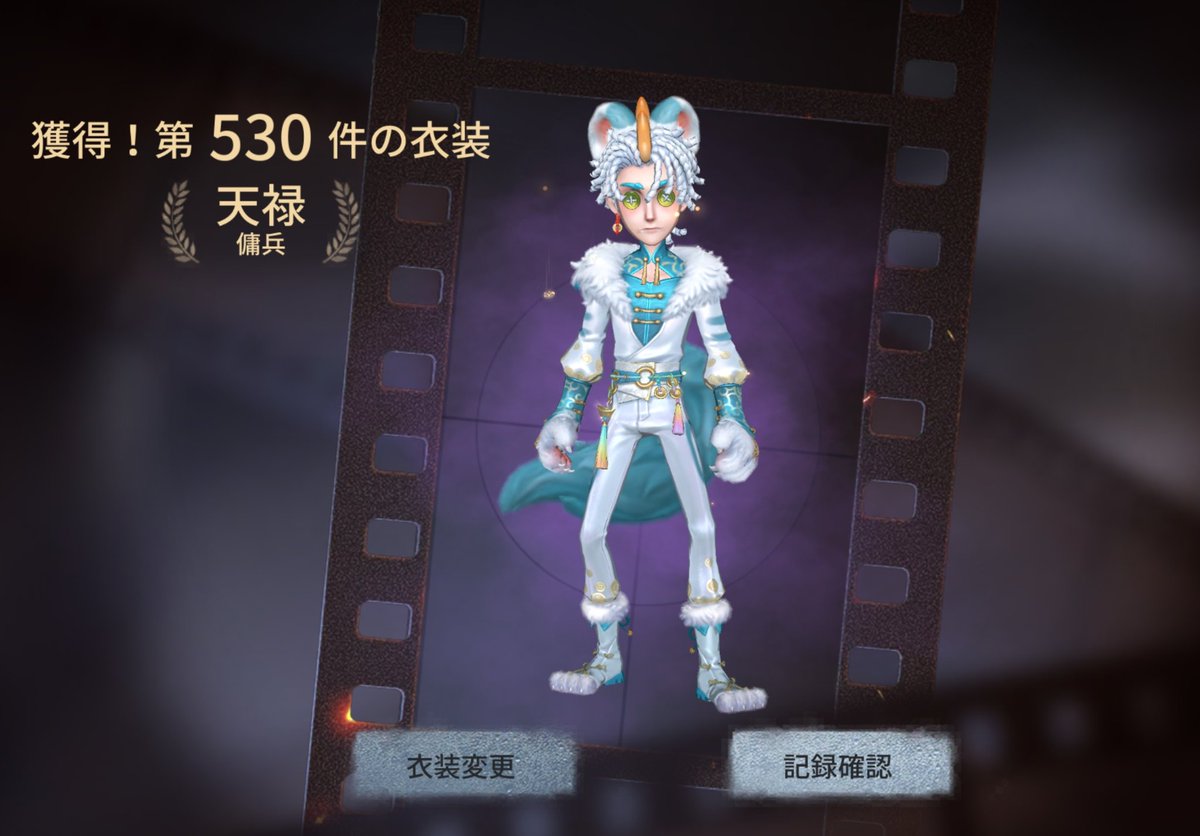 muchanuwu's tweet photo. かわいい攻め祭りしてたから買った💖 https://t.co/55hwUUAPcH